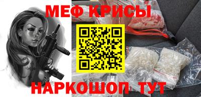 кокаин VHQ Обнинск