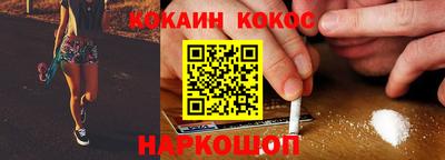 марки nbome Обь