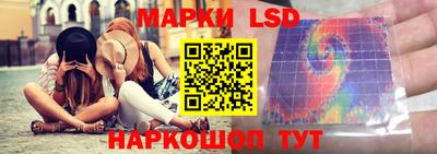 мяу мяу кристалл Нягань