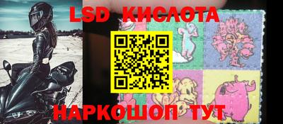 марки nbome Обь