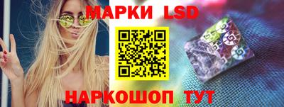 кокаин VHQ Обнинск