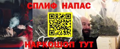 марки nbome Обь