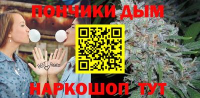 кокаин VHQ Обнинск