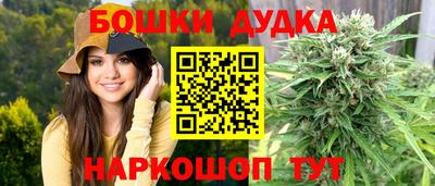 мяу мяу кристалл Нягань