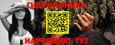 мяу мяу кристалл Нягань