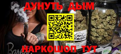 марки nbome Обь