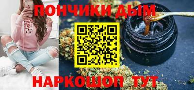 марки nbome Обь