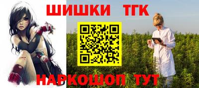 мяу мяу кристалл Нягань