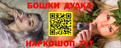 мяу мяу кристалл Нягань