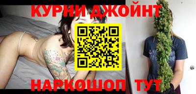мяу мяу кристалл Нягань