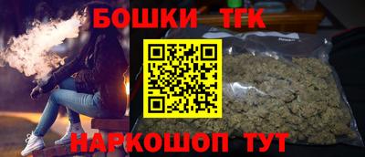 марки nbome Обь