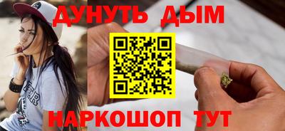 марки nbome Обь
