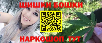 марки nbome Обь