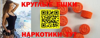 мяу мяу кристалл Нягань