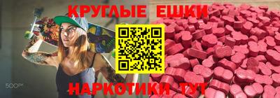 марки nbome Обь