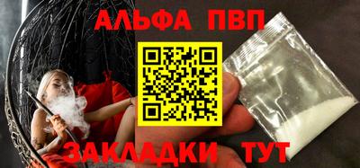 марки nbome Обь