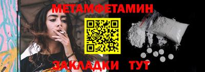 кокаин VHQ Обнинск