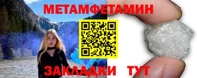 марки nbome Обь