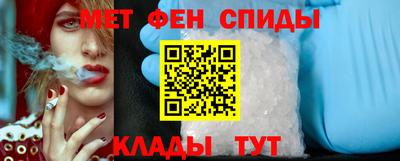 кокаин VHQ Обнинск
