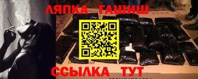 кокаин VHQ Обнинск