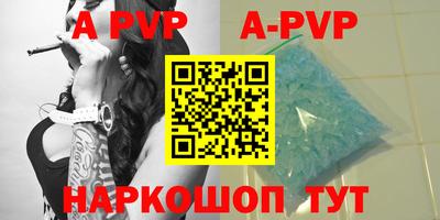 кокаин VHQ Обнинск