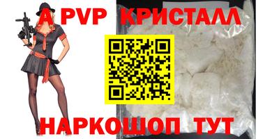 марки nbome Обь