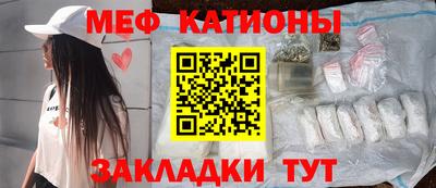 кокаин VHQ Обнинск