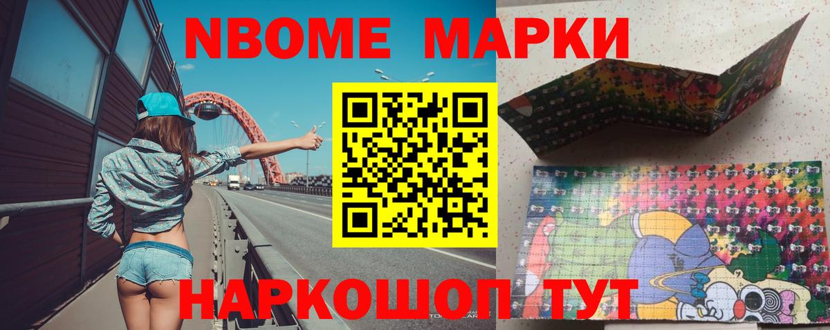 LSD-25 экстази кислота Свободный